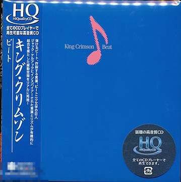 King Crimson / Beat / Japan HQ-CD Mini-LP 