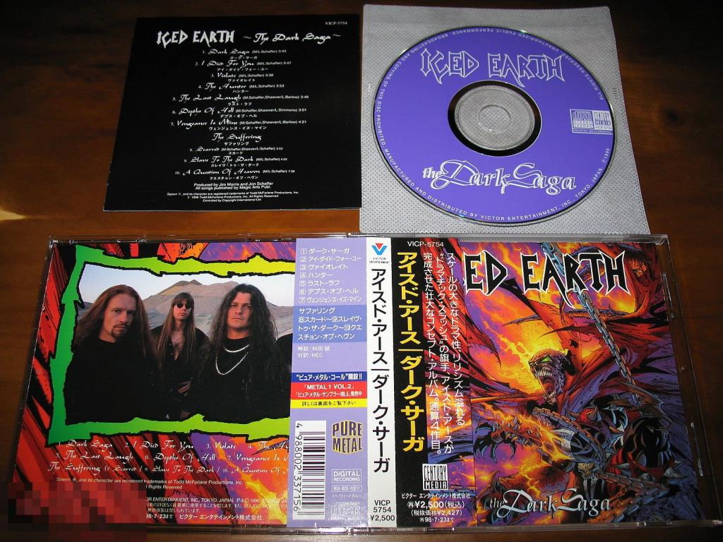 Iced Earth / The Dark Saga 96 / Japan 1st Press