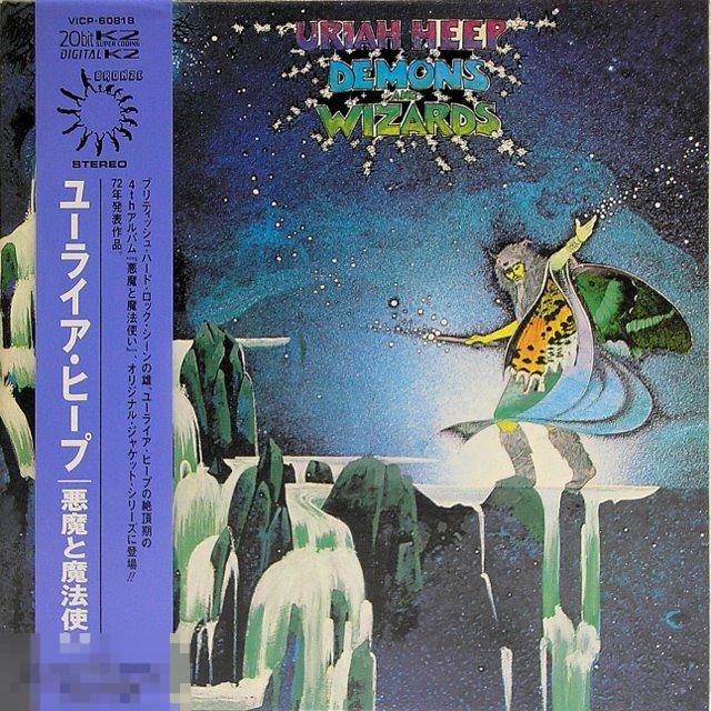 Uriah Heep / Demons And Wiizards / Japan Mini-LP 