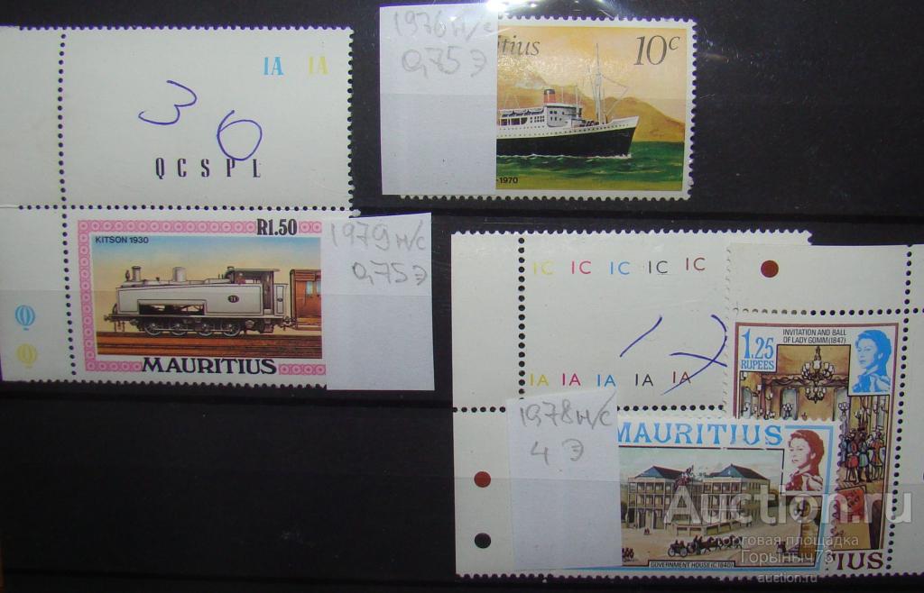 Маврикий 1976-79 нс MNH 5е кат
