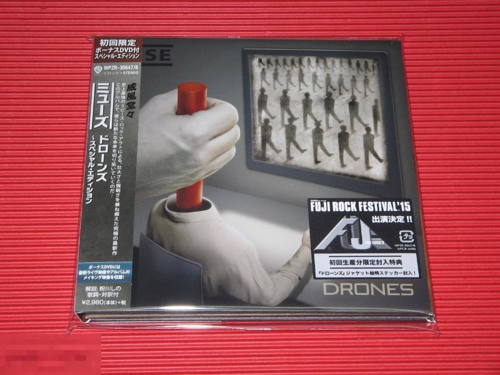 Muse / Drones 15 / Japan CD+DVD Digipack 