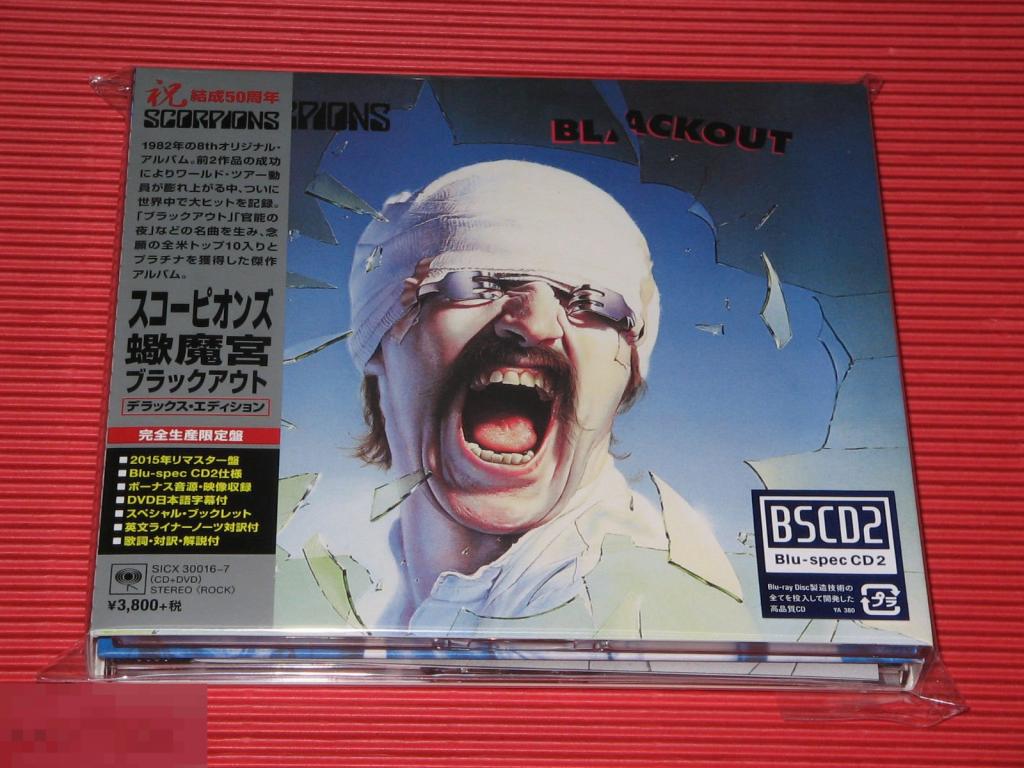 Scorpions / Blackout 82 / Japan Blu-Spec CD+DVD Digipack