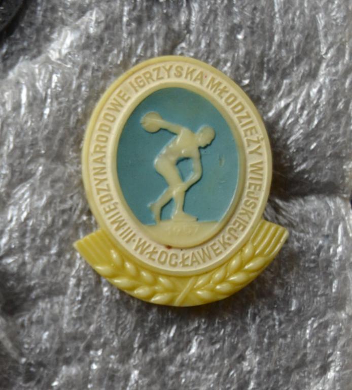 Знак Польша 3-и Международные игры сельской молодежи во Влоцлавеке 50 года