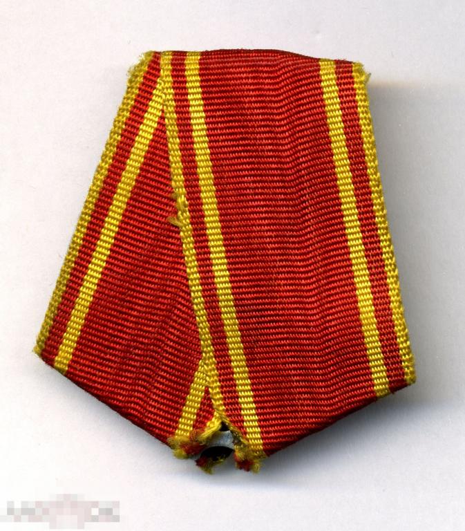 колодка к ордену  Ленина.  СССР  орден Ленина. Золото. Колодка. Бюджетно. 