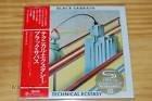 Black Sabbath / Technical Ecstasy 76 Japan SHM Mini-LP 