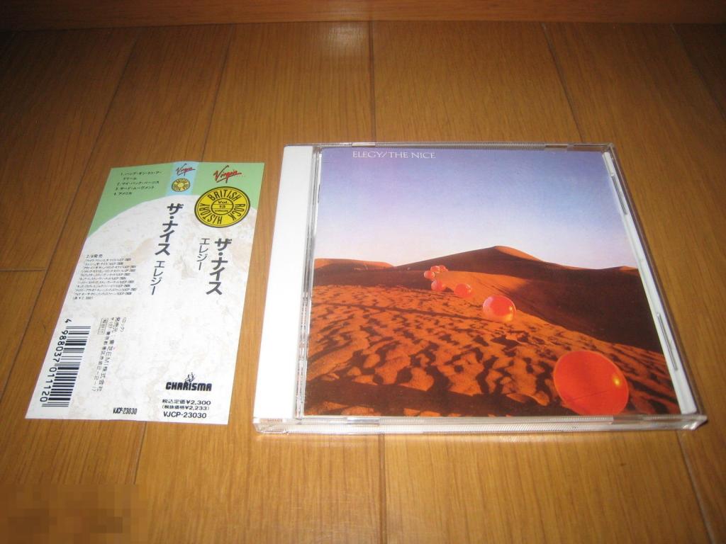 Nice / Elegy 71 / Japan 1st Press 