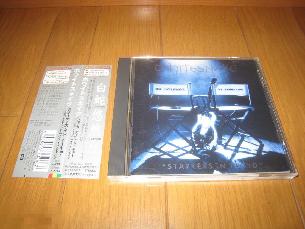 Whitesnake / Starkers In Tokyo 97 / Japan 1st Press 