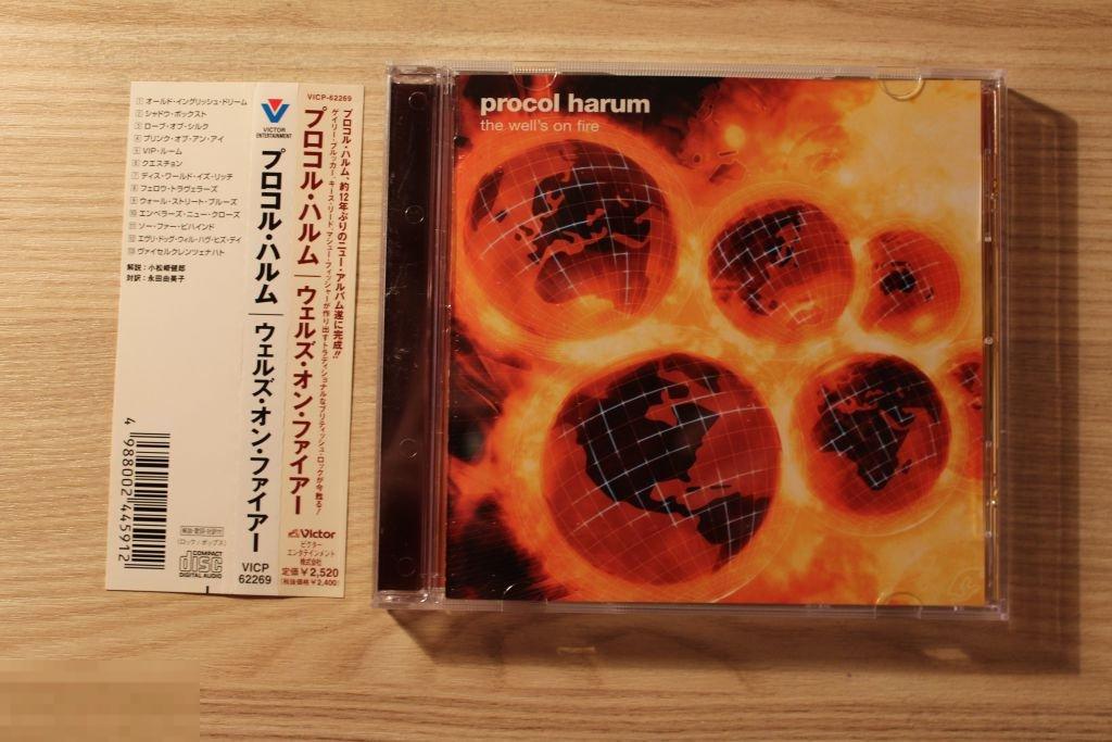 Procol Harum / The Well's On Fire 03 / Japan 1st Press 