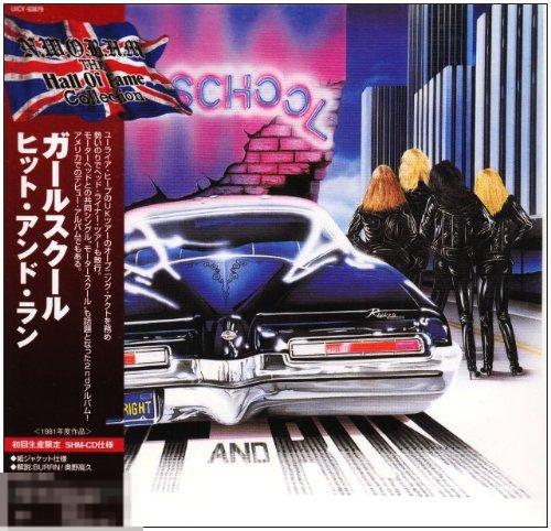 Girlschool / Hit And Run 81 / Japan SHM Mini-LP 
