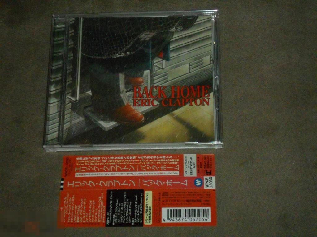 Clapton, Eric / Back Home 05 / Japan 1st Press