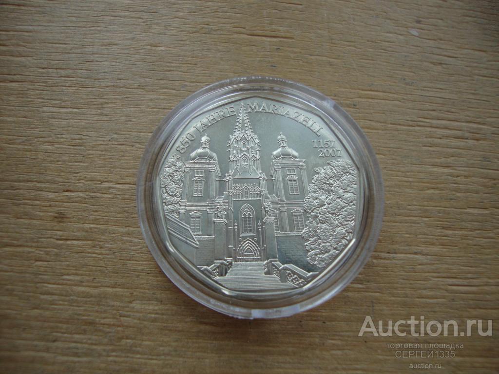 Австрия 5 евро 2007 850 лет городу Мариацелль СЕРЕБРО
