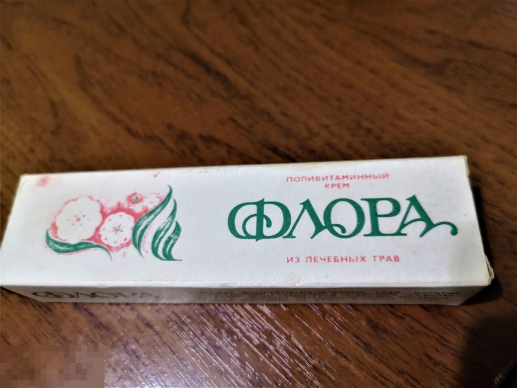 Ален мак болгария