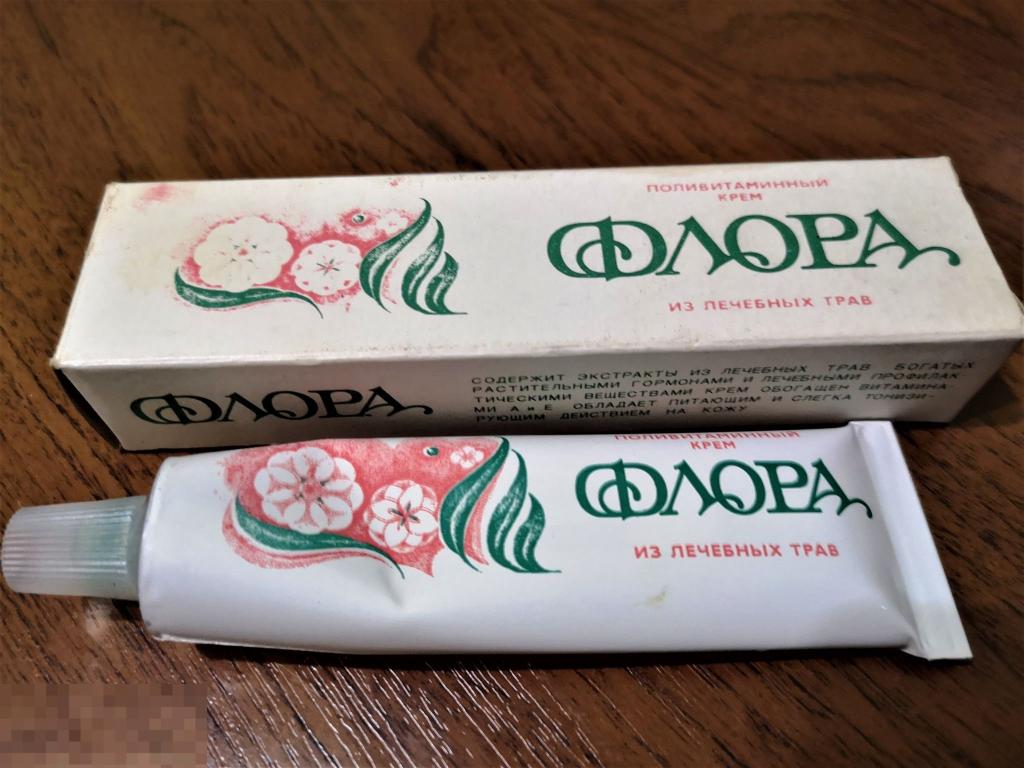 Крем Леда Болгария Купить Для Лица