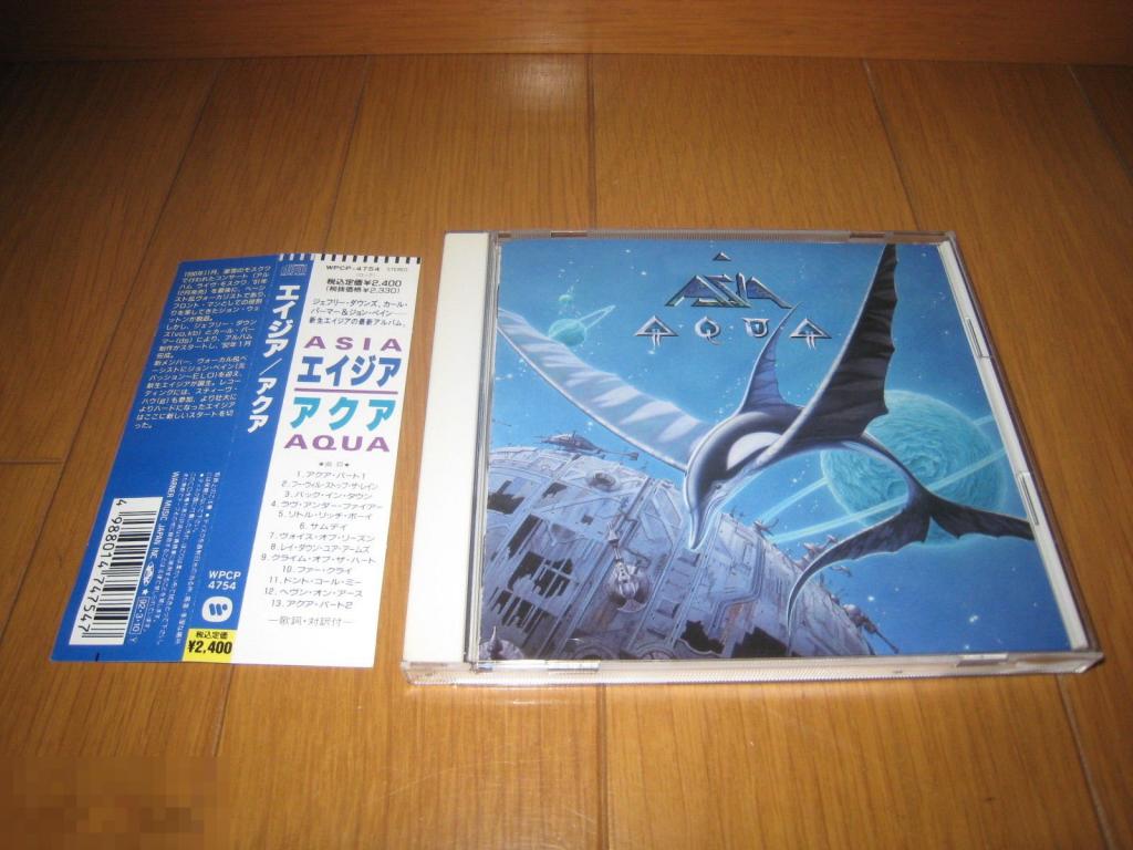 Asia / Aqua 92 / Japan 1st Press 