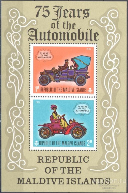 С6944 ✅ Транспорт Старинные Автомобили 1970 Мальдивы Блок ** 8,5МЕ