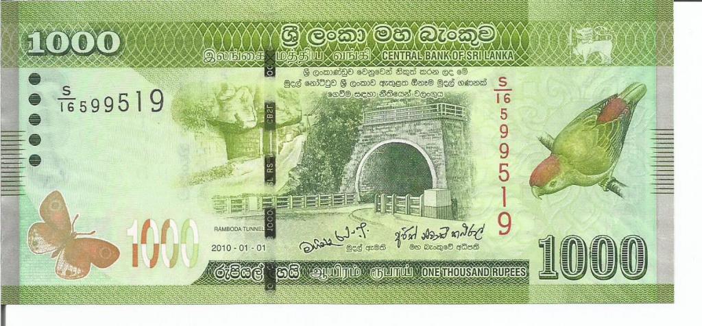 ШРИ ЛАНКА  1000  рупий  01.01.2010  года  (Р-127а)  пресс  UNC. .