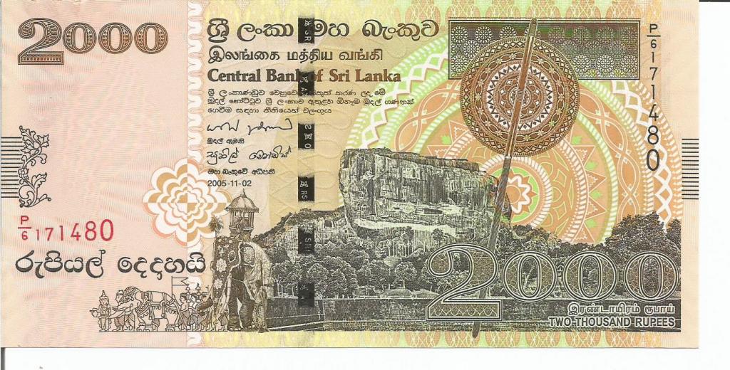 ШРИ ЛАНКА  2000  рупий  02.11.2005  года  (Р-121a)  пресс  UNC.