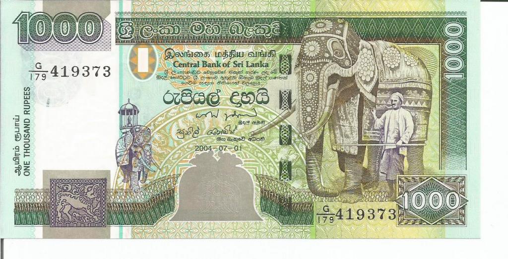 ШРИ ЛАНКА  1000  рупий  01.07.2004  года  (Р-120c)  пресс  UNC.