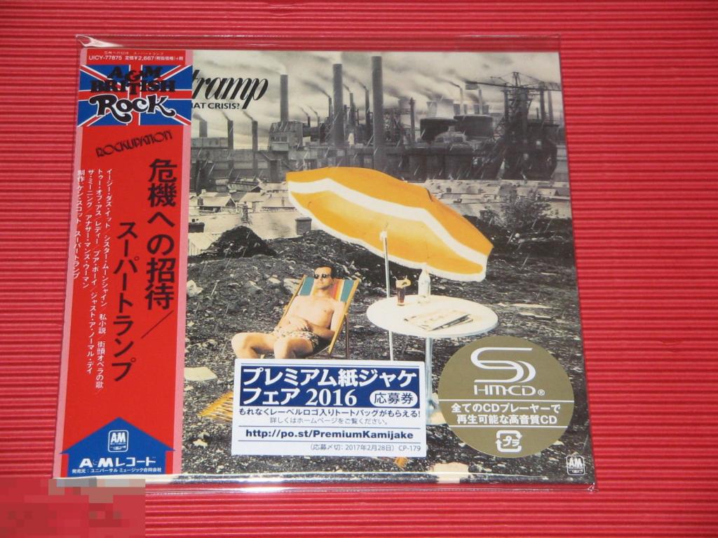 Supertramp / Crisis? What Crisis? 75 / Japan SHM Mini-LP 
