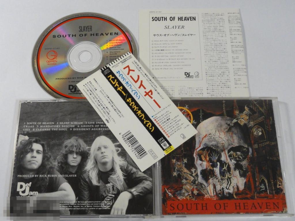 Slayer / South Of Heaven 88 / Japan 1st Press 