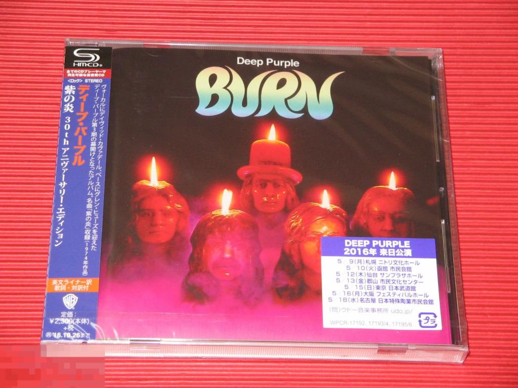 Deep purple burn песня. Deep purple burn 1974 cd. deep purple burn 1974 lp. burn deep purple обложка. deep purple - burn.