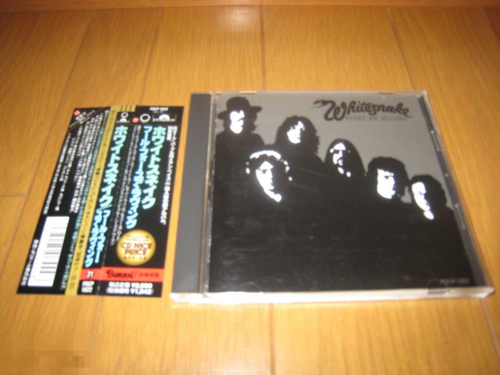 Whitesnake / Ready An'Willing 80 / Japan 