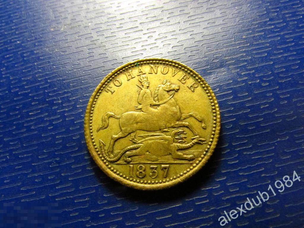 Жетон 1837 TO HANOVER Victoria Regina, ВЕЛИКОБРИТАНИЯ 