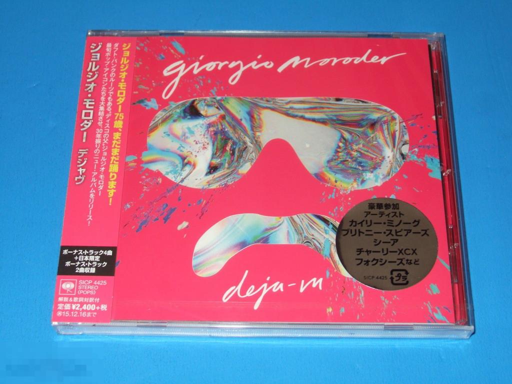 Moroder, Giorgio / Deja-vu 15 / Japan 