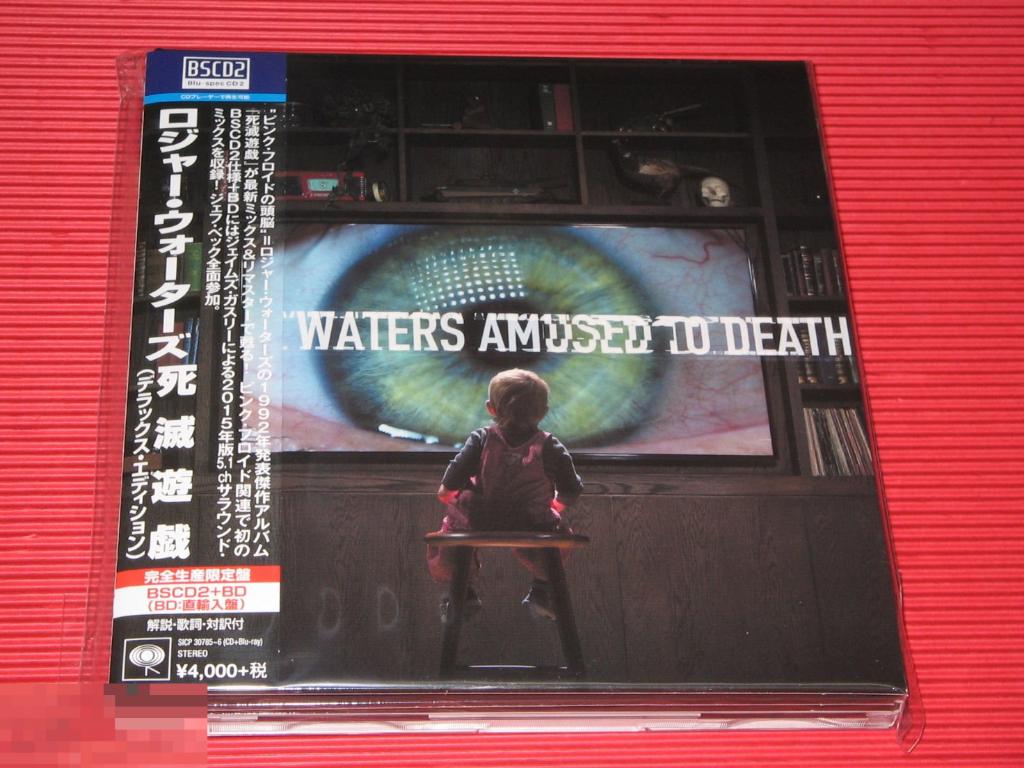 Waters, Roger / Amused To Death 92 / Japan Blu-Spec  CD+BLU-RAY Digibook 
