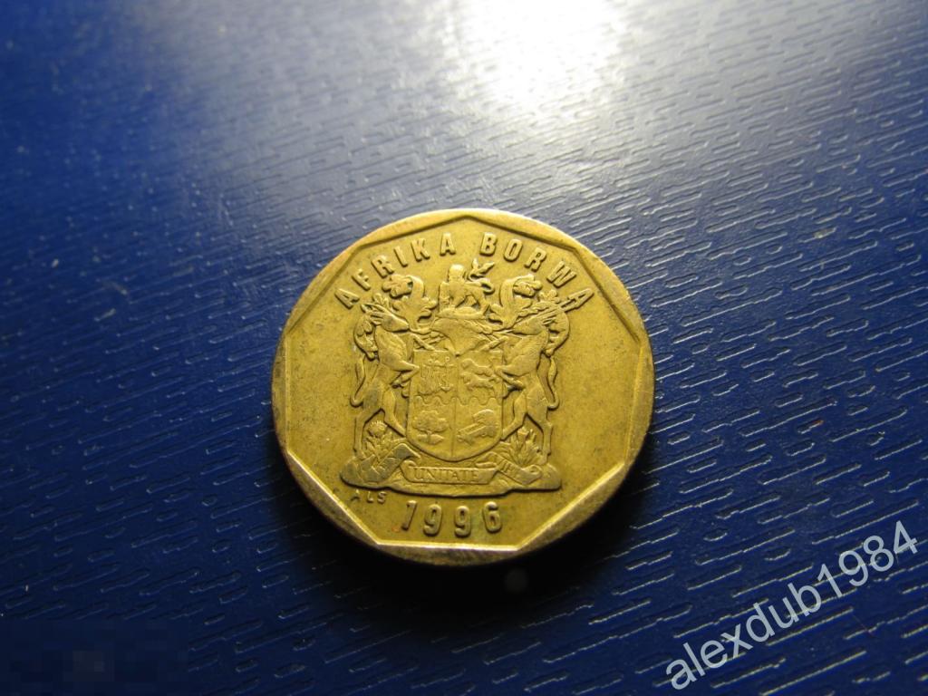 50 ЦЕНТОВ, ЮАР, 1996_2 
