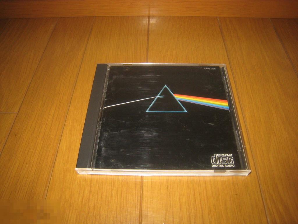 Pink Floyd / Dark Side of the Moon 73 / Japan 1985-Issue
