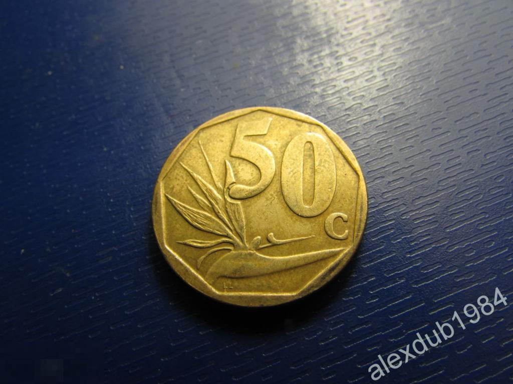 50 ЦЕНТОВ, ЮАР, 2008_1 