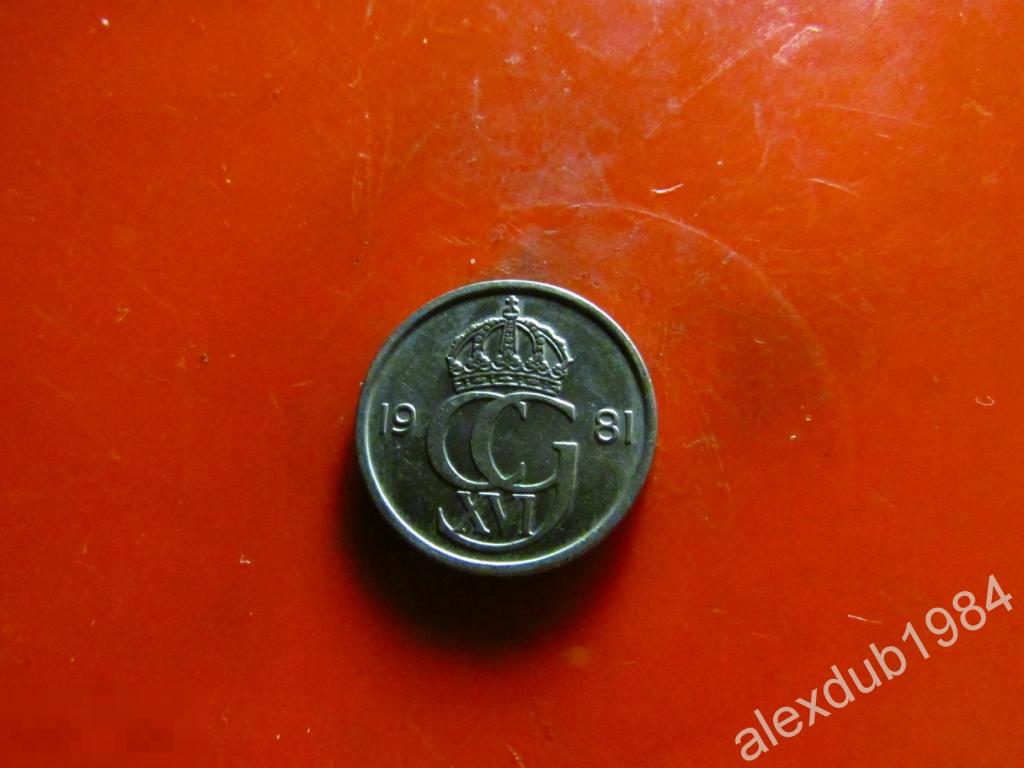 25 ОРЕ (ЭРЕ), ШВЕЦИЯ, 1981 