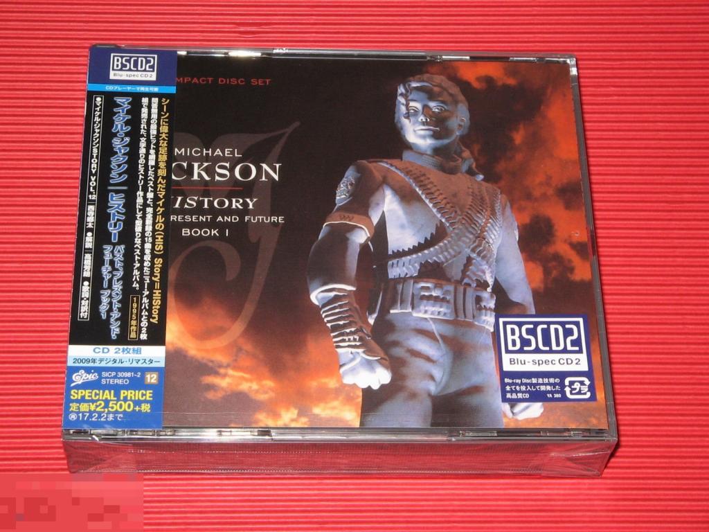 Jackson, Michael / History 95 / Japan BLUSPECCD2 Jewel BOX 