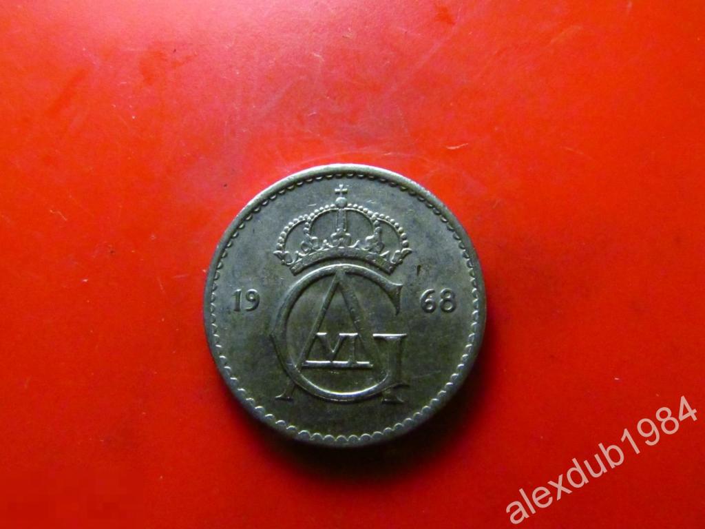 50 ОРЕ (ЭРЕ), ШВЕЦИЯ, 1968 