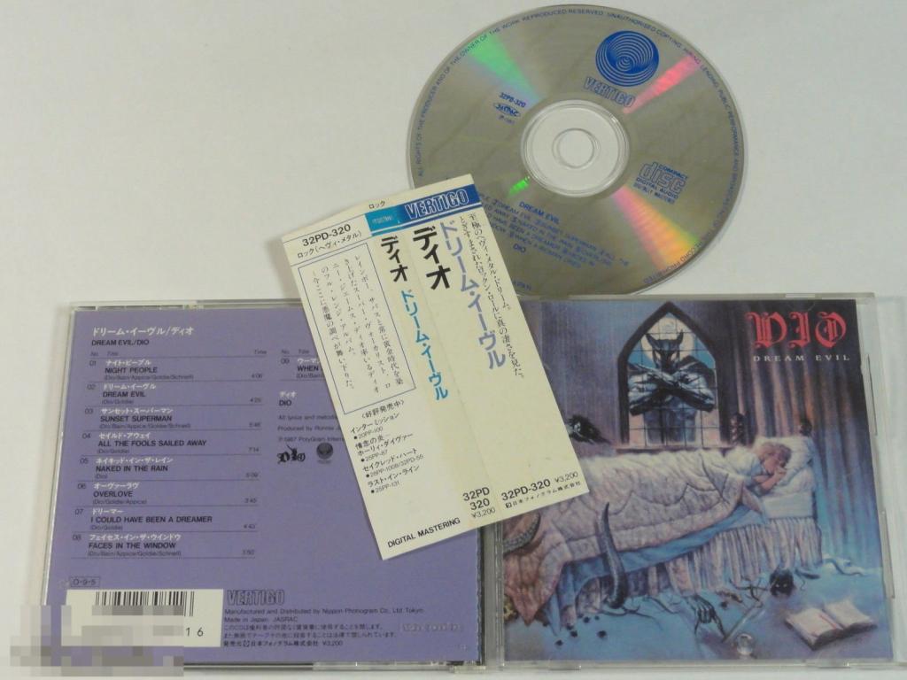 Dio / Dream Evil 87 / Japan 1st Press