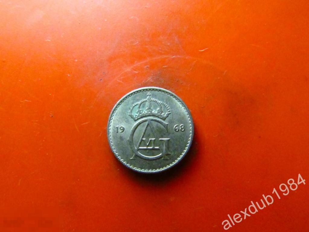 10 ОРЕ (ЭРЕ), ШВЕЦИЯ, 1968 