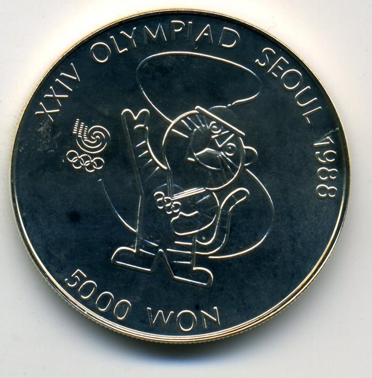 5000 вон - Южная Корея - 1986 - Олимпиада - Тигренок - серебро 925 - KM#54