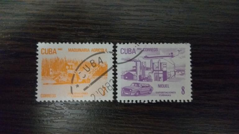 Марки.Куба.1982.Национальная промышленность.Гашеная.Михель 0,60Г евро.Сост.идеальное