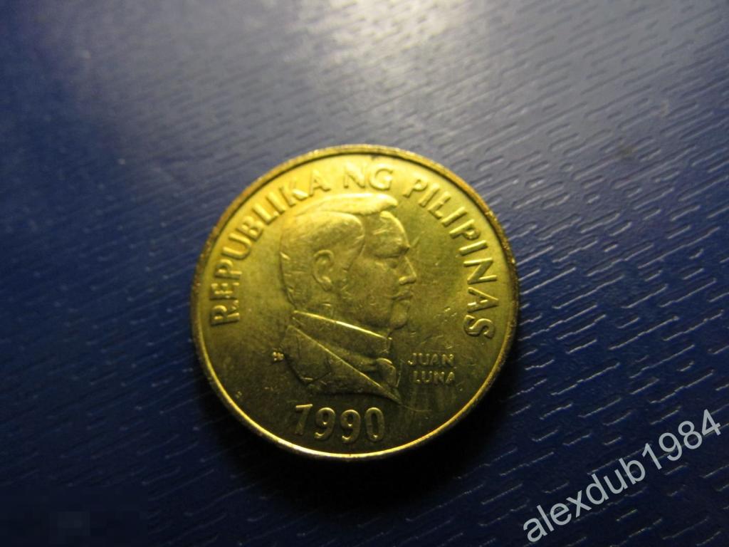 25 СЕНТИМО , ФИЛИППИНЫ, 1990_1 