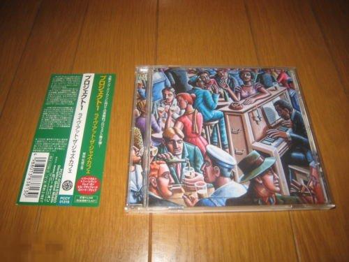 King Crimson / PROJECT ONE Live At The Jazz Cafe 99 / Japan 1st Press 