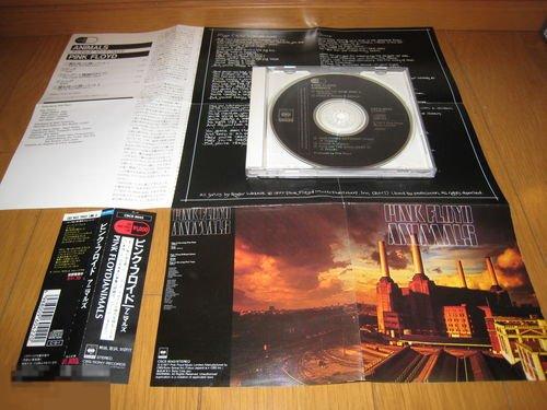 Pink Floyd / Animals 1977 / Japan 90-Issue