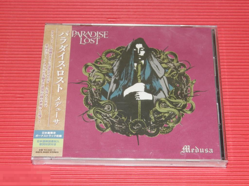 Paradise Lost / Medusa 17 / Japan