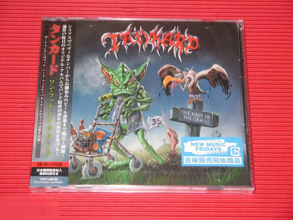Tankard / One Foot In The Grave 17 / Japan 2CD 
