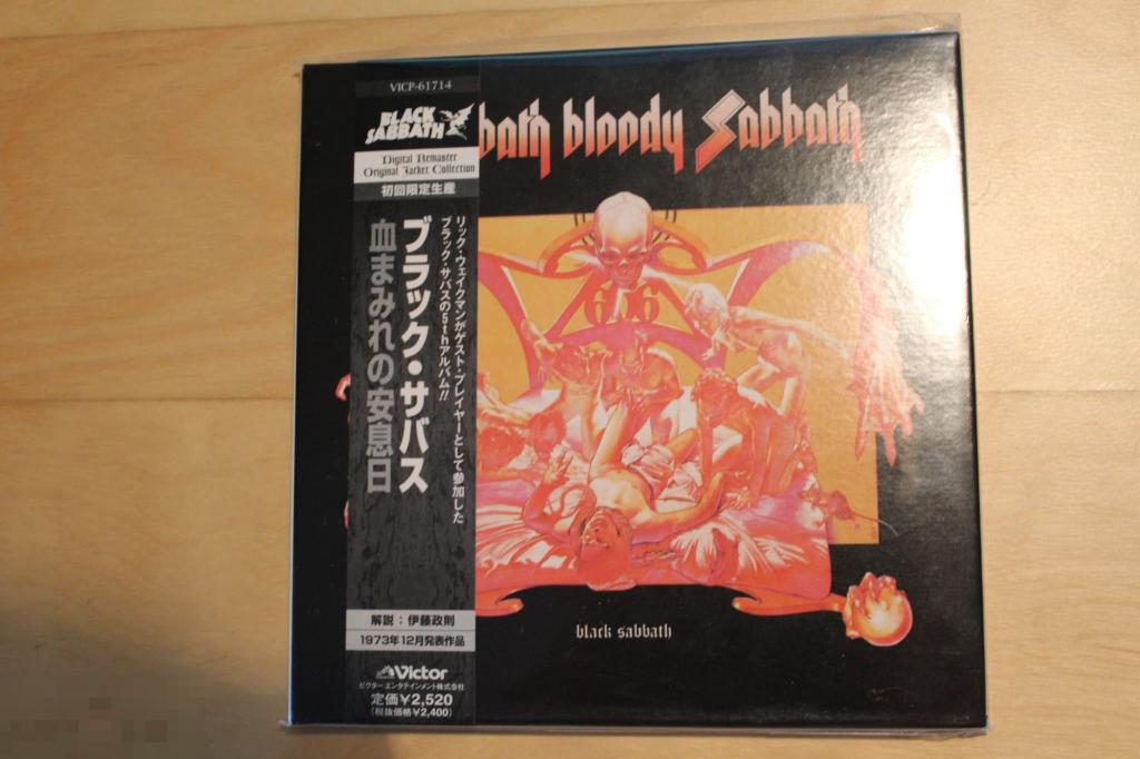 Black Sabbath / Sabbath Bloody Sabbath 73 / Japan Mini-LP VICTOR 2002-Issue 