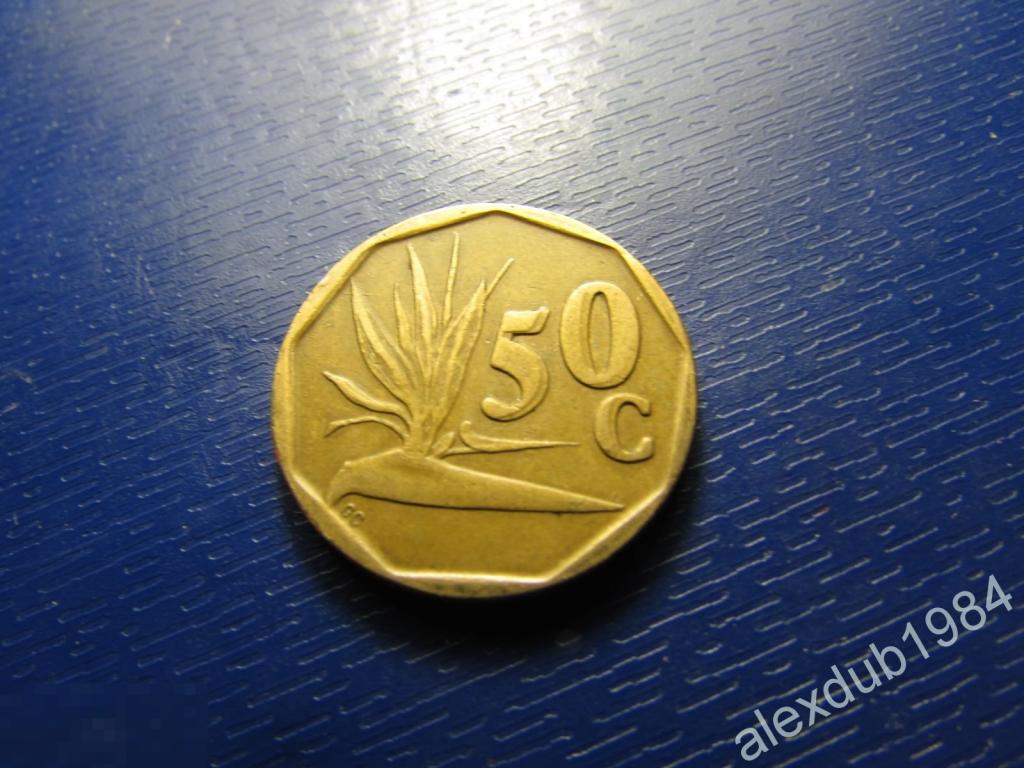 50 ЦЕНТОВ, ЮАР, 1993_1 