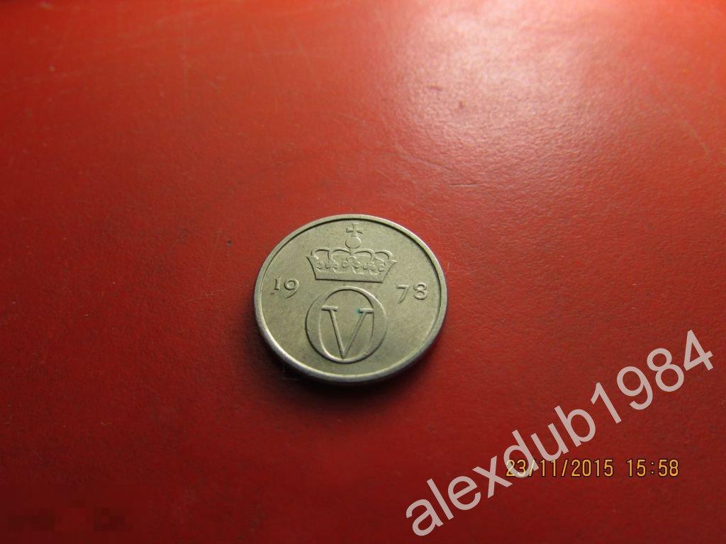 10 ОРЕ (ЭРЕ), НОРВЕГИЯ, 1978 