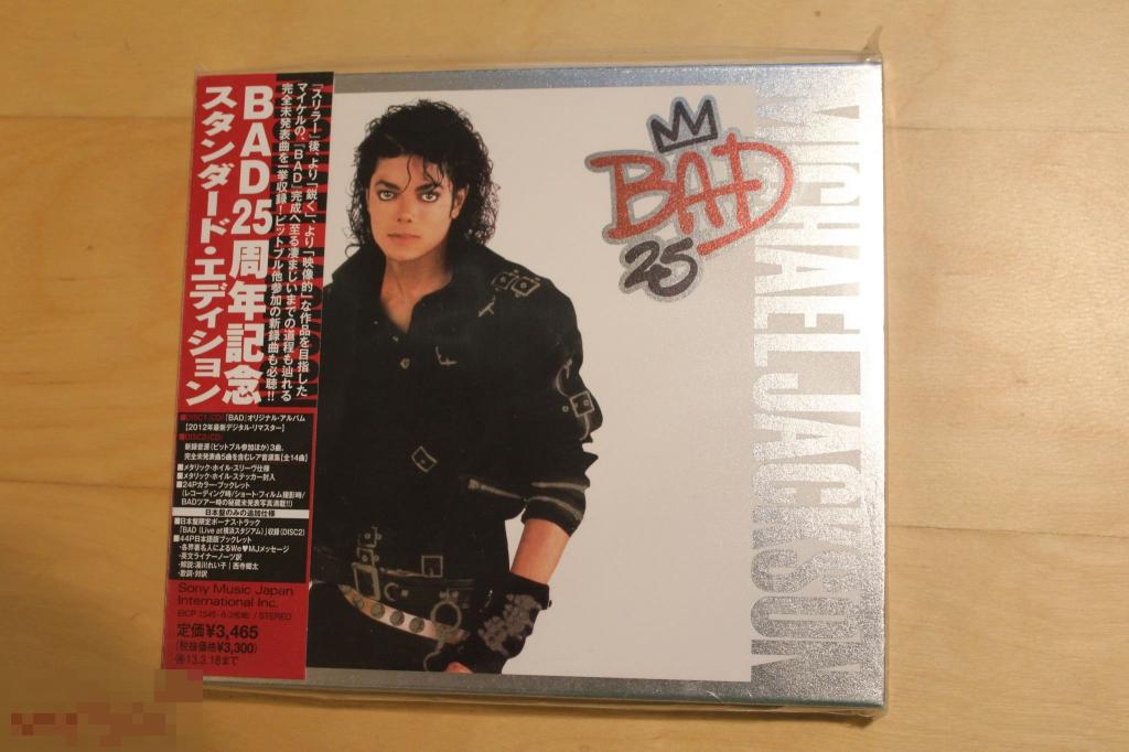 Jackson, Michael / Bad 87 / Japan 2CD 