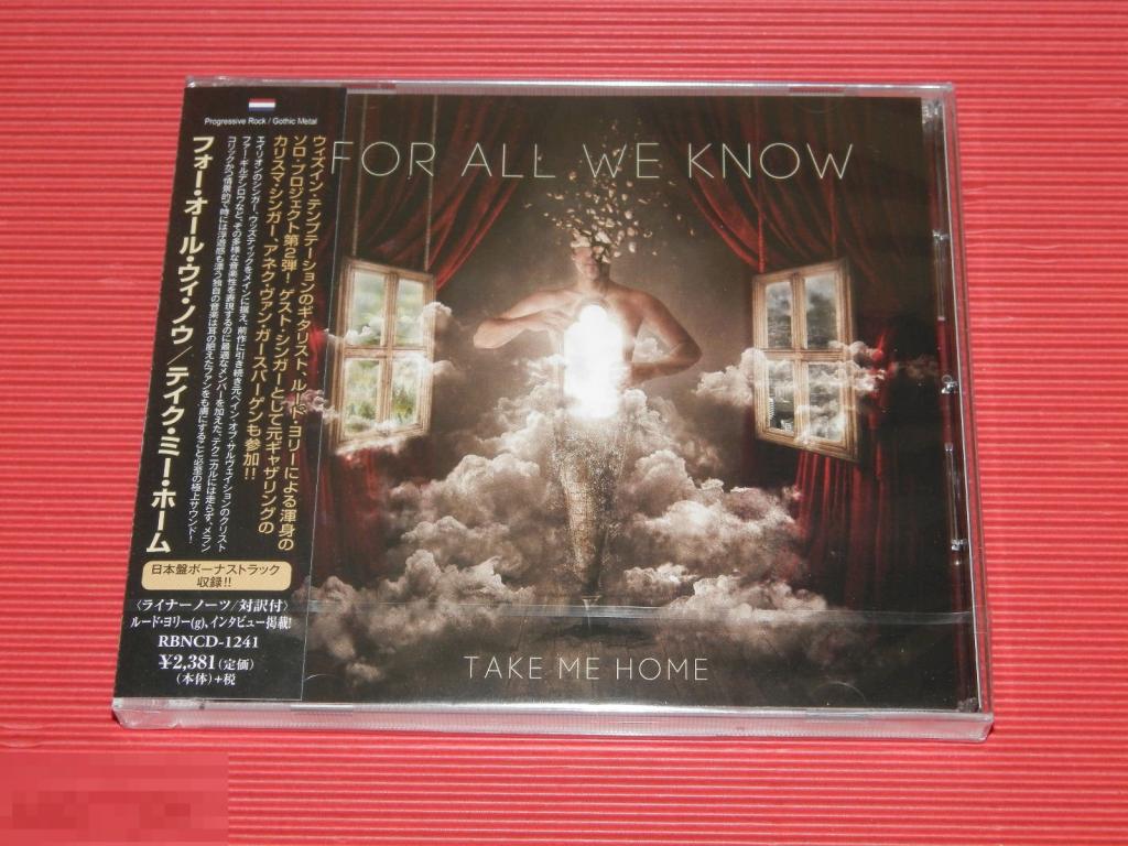 For All We Know / Take Me Home 17 / Japan 