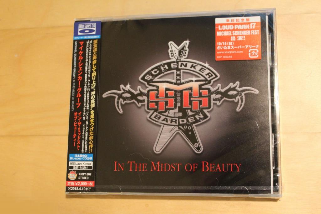Schenker, Michael / In The Midst Of Beauty 08 / Japan Blu-Spec 
